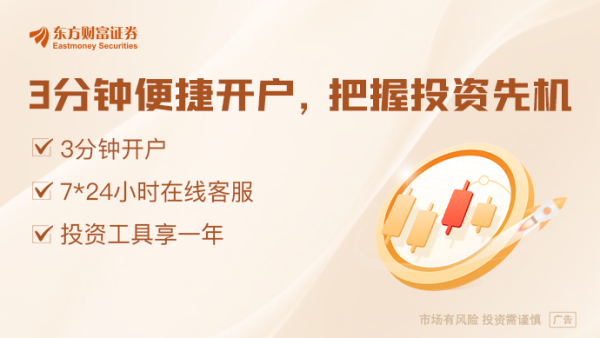 股票杠杆平台app 多款罕见病药物国内获批 “小众药物”如何实现更大可及性？